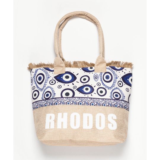 Τσάντα με χερούλι (49cm x 15cm x 34cm) μάτι 2 RHODES