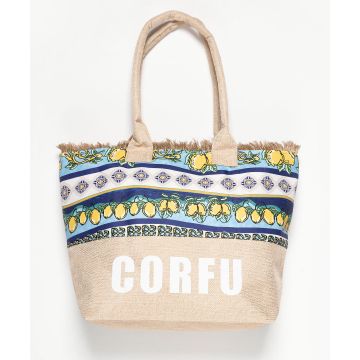 Τσάντα με χερούλι (49cm x 15cm x 34cm) λεμόνι 2 CORFU