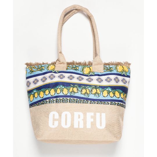 Τσάντα με χερούλι (49cm x 15cm x 34cm) λεμόνι 2 CORFU