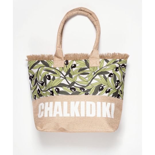 Τσάντα με χερούλι (49cm x 15cm x 34cm) ελιά CHALKIDIKI