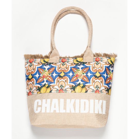 Τσάντα με χερούλι (49cm x 15cm x 34cm) λεμόνι 1 CHALKIDIKI