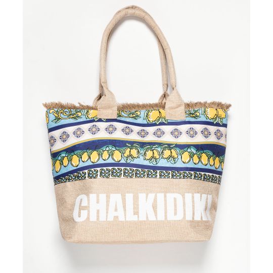 Τσάντα με χερούλι (49cm x 15cm x 34cm) λεμόνι 2 CHALKIDIKI