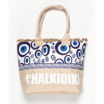 Τσάντα με χερούλι (49cm x 15cm x 34cm) μάτι 1 CHALKIDIKI