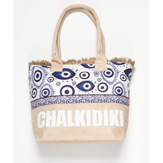 Τσάντα με χερούλι (49cm x 15cm x 34cm) μάτι 2 CHALKIDIKI