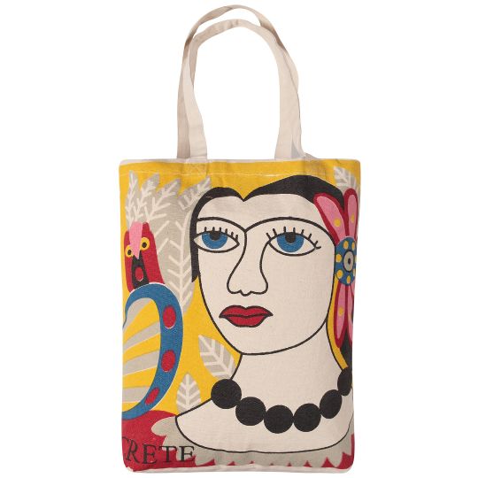 Τσάντα καραβόπανο (40cm x 40cm x 10cm) canvas 8 rhodes