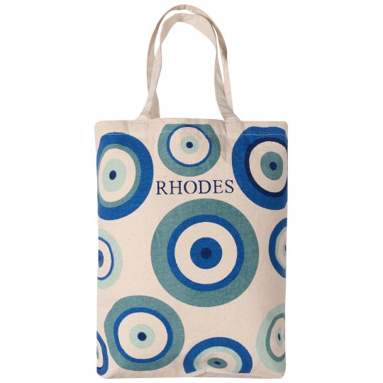 Τσάντα καραβόπανο (40cm x 40cm x 10cm) canvas 18 rhodes