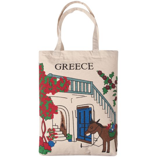 Τσάντα καραβόπανο (40cm x 40cm x 10cm) canvas 17 creta