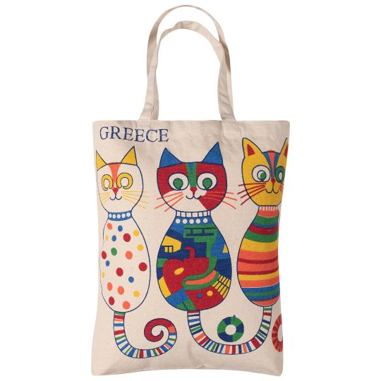 Τσάντα καραβόπανο (40cm x 40cm x 10cm) canvas 23 creta