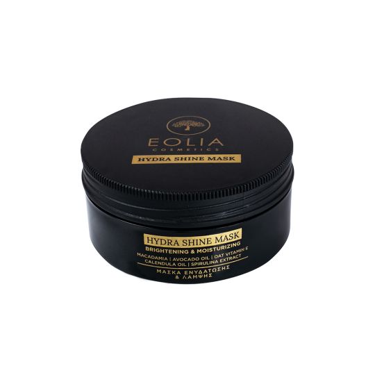 ΕΝΥΔΑΤΙΚΗ ΛΑΜΨΗΣ ΜΑΣΚΑ ΠΡΟΣΩΠΟΥ 75ml της Eolia Cosmetics