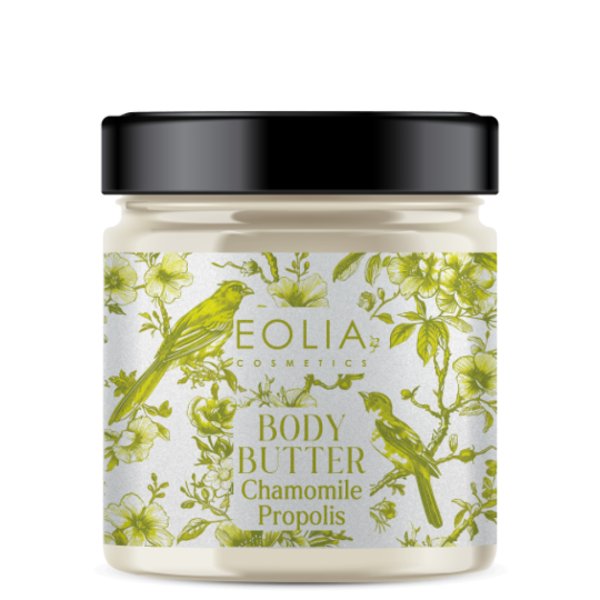BODY BUTTER ΧΑΜΟΜΗΛΙ- ΠΡΟΠΟΛΗ 200ml της Eolia Cosmetics