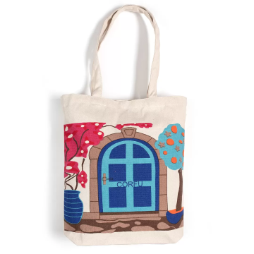 Τσάντα - Πορτοφόλι Παραλίας